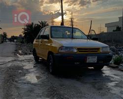 سايبا 131